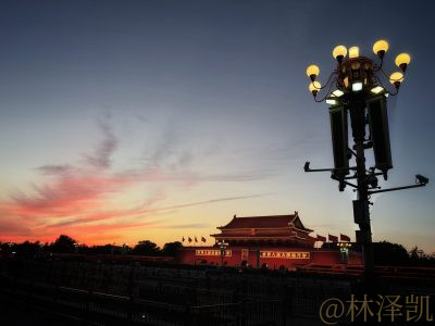 北京游